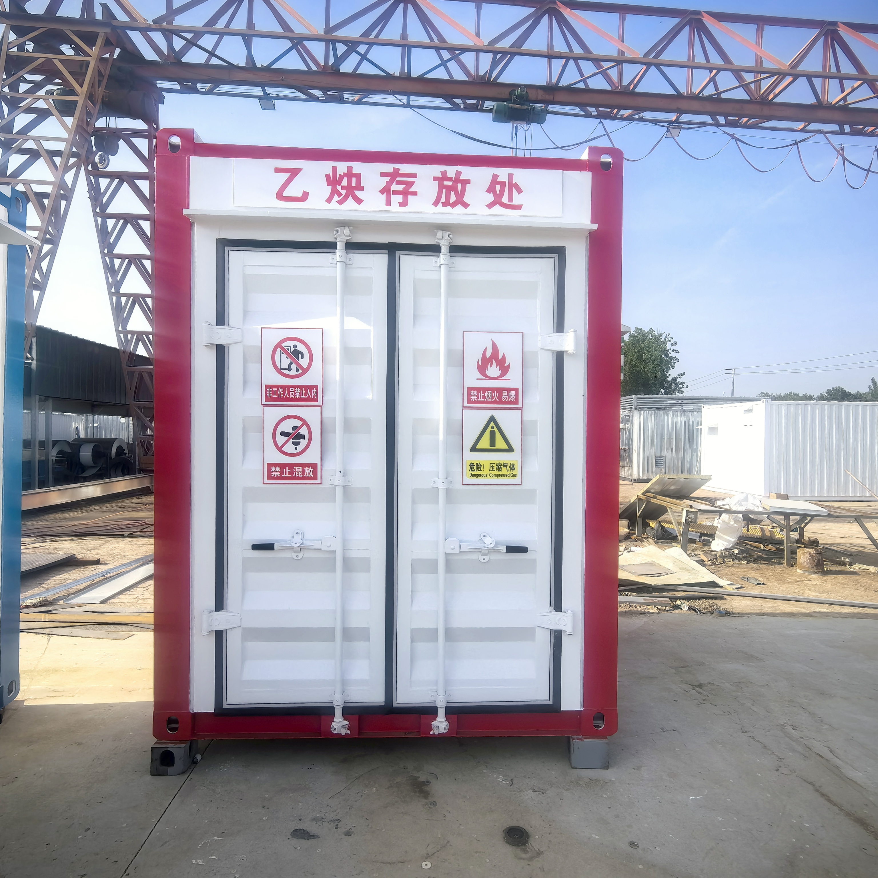 廊坊气瓶储存间